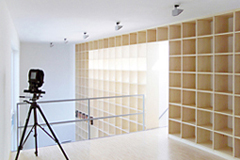Private Bibliothek Hagen
